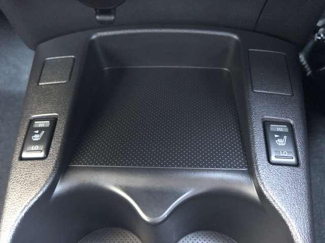 リーフ 24kWh S 12セグ 7型ナビ 7.5m充電ケーブル(12枚目)