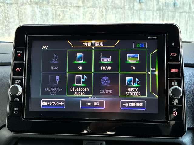 ルークス ハイウェイスター　Ｘ　プロパイロットエディション　アダプティブＬＥＤヘッドライト（7枚目）