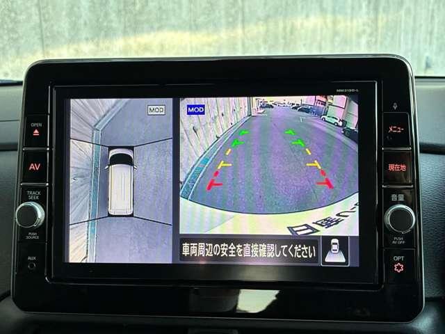 ルークス ハイウェイスター　Ｘ　プロパイロットエディション　アダプティブＬＥＤヘッドライト（8枚目）