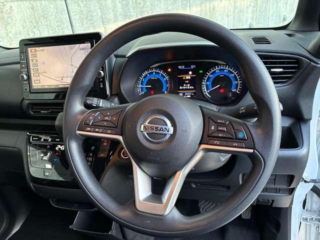 ルークス ハイウェイスター　Ｘ　プロパイロットエディション　アダプティブＬＥＤヘッドライト（10枚目）