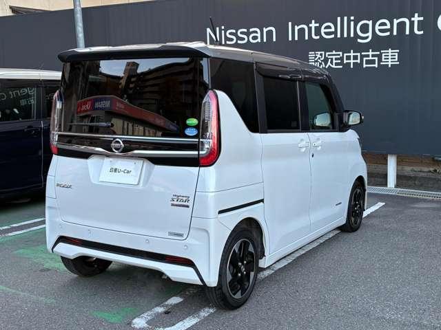 ルークス ハイウェイスター　Ｘ　プロパイロットエディション　アダプティブＬＥＤヘッドライト（15枚目）