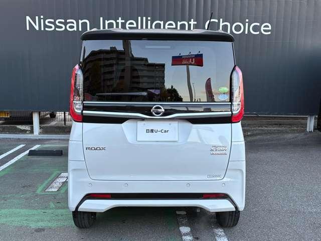 ルークス ハイウェイスター　Ｘ　プロパイロットエディション　アダプティブＬＥＤヘッドライト（16枚目）