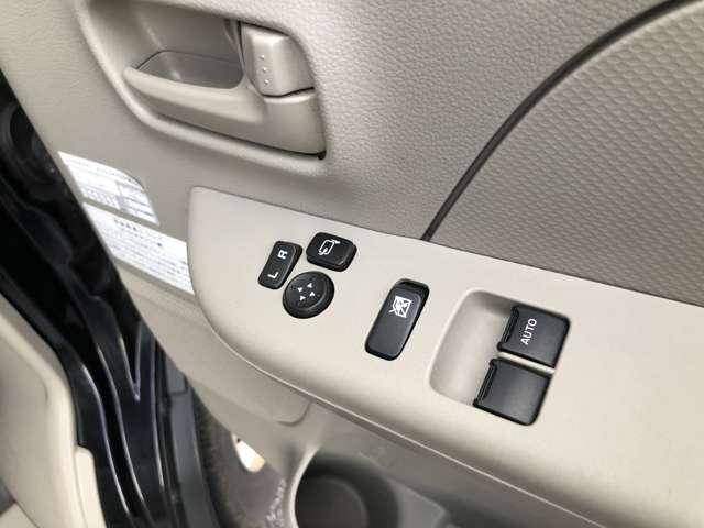 ＮＶ１００クリッパーバン ＤＸ　ＧＬエマージェンシーブレーキパッケージ　ハイルーフ　５ＡＧＳ車　前方踏み間違い防止　市販アルミホイール　ＧＬパッケージで前席パワーウインドウ、電動ドアミラーも装備。リヤはベンチシートで荷物もたっぷり。緊急ブレーキ・踏み間違い防止で安全面も◎（17枚目）