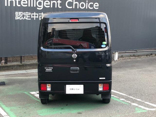 ＮＶ１００クリッパーバン ＤＸ　ＧＬエマージェンシーブレーキパッケージ　ハイルーフ　５ＡＧＳ車　前方踏み間違い防止　市販アルミホイール　ＧＬパッケージで前席パワーウインドウ、電動ドアミラーも装備。リヤはベンチシートで荷物もたっぷり。緊急ブレーキ・踏み間違い防止で安全面も◎（32枚目）