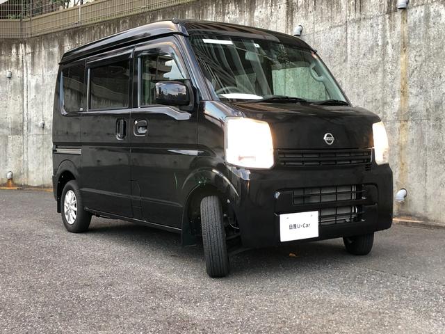 ＮＶ１００クリッパーバン ＤＸ　ＧＬエマージェンシーブレーキパッケージ　ハイルーフ　５ＡＧＳ車　前方踏み間違い防止　市販アルミホイール　ＧＬパッケージで前席パワーウインドウ、電動ドアミラーも装備。リヤはベンチシートで荷物もたっぷり。緊急ブレーキ・踏み間違い防止で安全面も◎（54枚目）