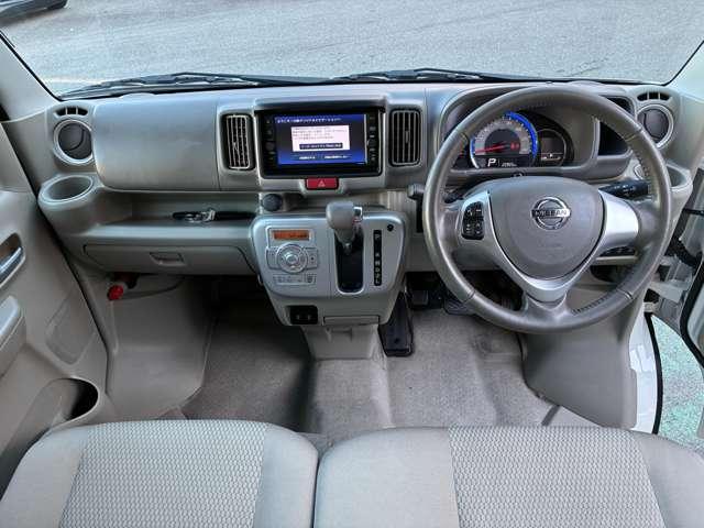 ＮＶ１００クリッパーリオ ６６０　Ｇ　ハイルーフ　４ＷＤ　フルタイム４ＷＤ　両側オートスライドドア（7枚目）