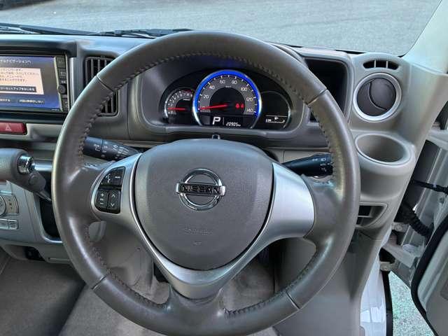 ＮＶ１００クリッパーリオ ６６０　Ｇ　ハイルーフ　４ＷＤ　フルタイム４ＷＤ　両側オートスライドドア（8枚目）