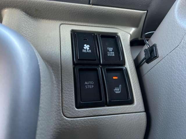 ＮＶ１００クリッパーリオ ６６０　Ｇ　ハイルーフ　４ＷＤ　フルタイム４ＷＤ　両側オートスライドドア（19枚目）