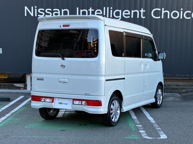 �k�c�v�i�Ԑ���E�x��j�^�]�҂��Ӑ}�������s�Ԑ������E�������ȂƂ��A�x��ɂ���Ē��ӂ𑣂��܂��B