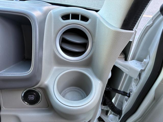 �^�]�ȏ���Ȃɂ��ꂼ�ꂷ���肪�͂��ʒu�Ƀh�����N�z���_�[��z�u�B