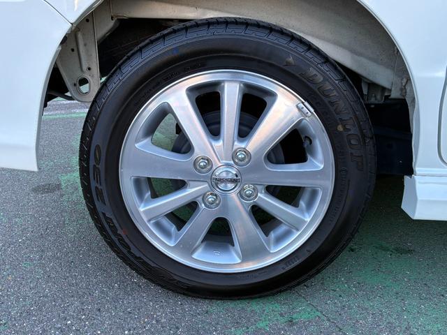 �P�S�C���`�����A���~�z�C�[�����������������߂܂��B