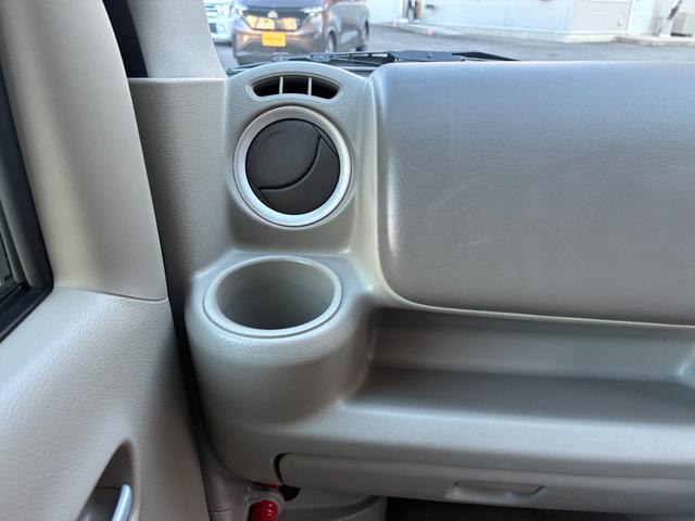 �^�]�ȏ���Ȃɂ��ꂼ�ꂷ���肪�͂��ʒu�Ƀh�����N�z���_�[��z�u�B