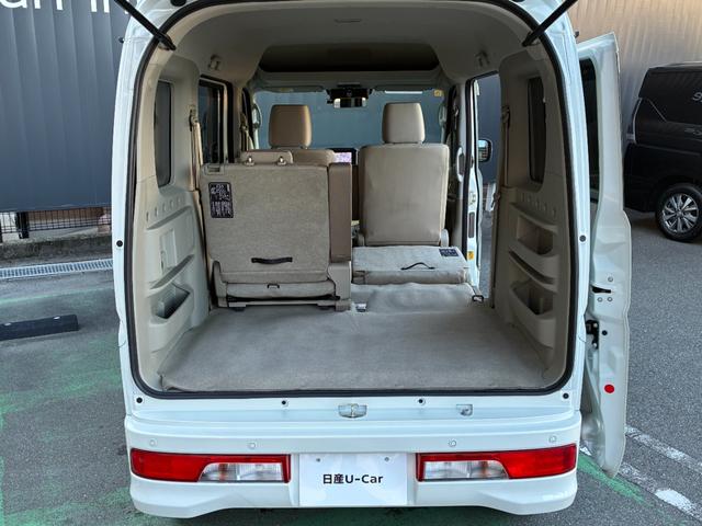 �֗��ȕ����V�[�g��|���ƁA�L�����Q�b�W�X�y�[�X�����Ă��܂�