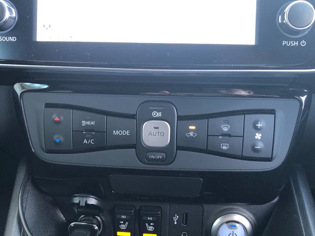 オートエアコンは操作はこちらで、設定はナビ画面に表示
