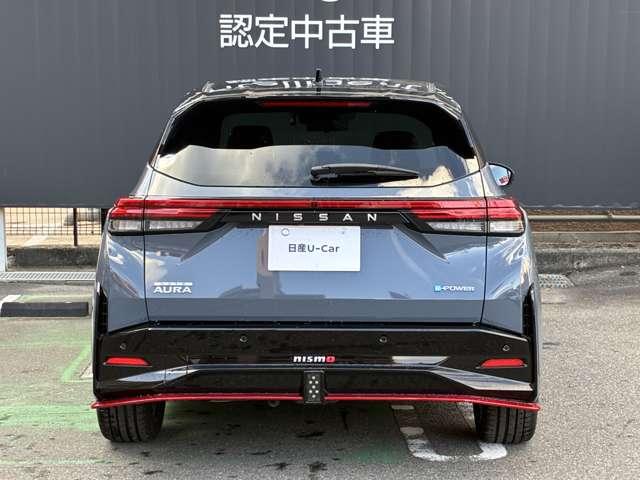 オーラ 1.2 NISMO BOSEサウンドシステム(10枚目)