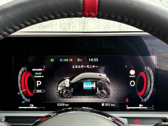 オーラ 1.2 NISMO BOSEサウンドシステム(19枚目)