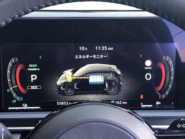 オーラ 1.2 G 9型コネクトナビ+プロパイロット ドラレコ(9枚目)