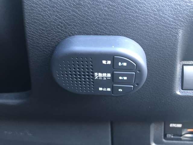 オーラ 1.2 G 9型コネクトナビ+プロパイロット ドラレコ(15枚目)