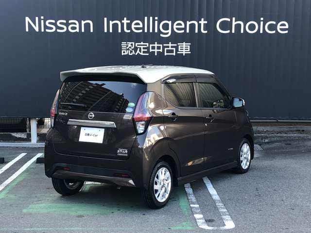 デイズ ６６０　ハイウェイスターＸ　プロパイロット　エディション　アラウンドビュー　９型純正ナビ　ドラレコ（5枚目）