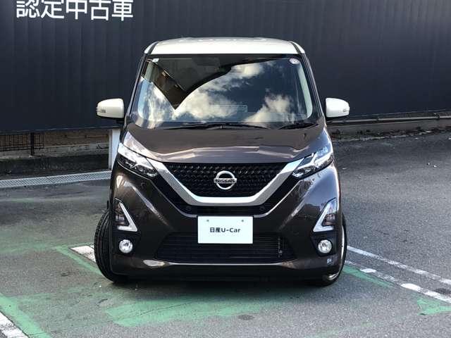 デイズ ６６０　ハイウェイスターＸ　プロパイロット　エディション　アラウンドビュー　９型純正ナビ　ドラレコ（6枚目）