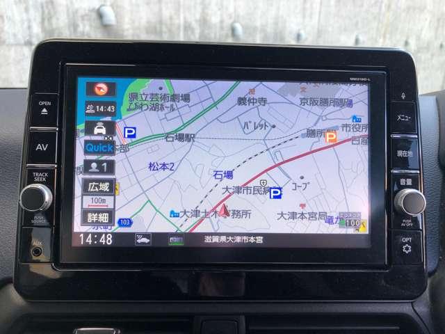 デイズ ６６０　ハイウェイスターＸ　プロパイロット　エディション　アラウンドビュー　９型純正ナビ　ドラレコ（9枚目）