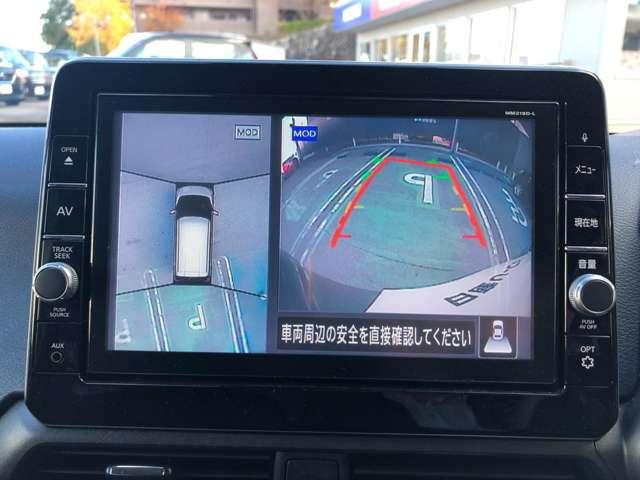 デイズ ６６０　ハイウェイスターＸ　プロパイロット　エディション　アラウンドビュー　９型純正ナビ　ドラレコ（10枚目）