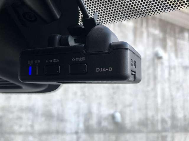 デイズ ６６０　ハイウェイスターＸ　プロパイロット　エディション　アラウンドビュー　９型純正ナビ　ドラレコ（14枚目）