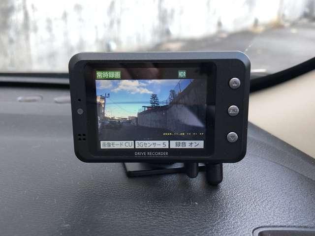 デイズ ６６０　ハイウェイスターＸ　プロパイロット　エディション　アラウンドビュー　９型純正ナビ　ドラレコ（15枚目）