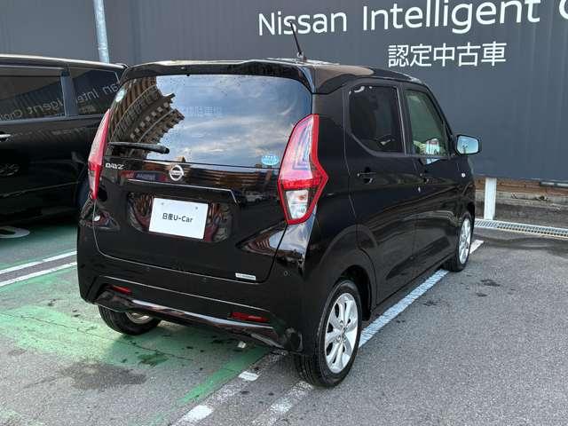 デイズ ６６０　Ｘ　日産純正ディスプレイオーディオ（10枚目）