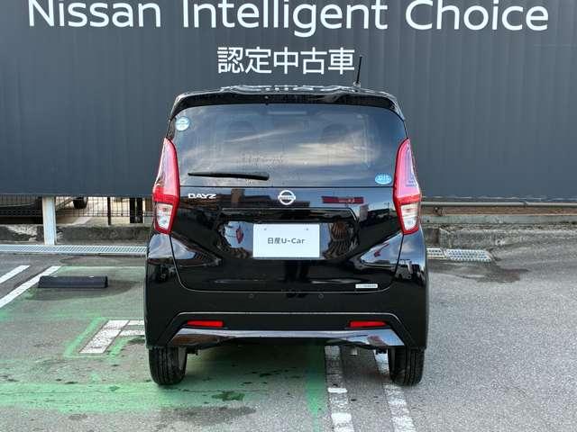 デイズ ６６０　Ｘ　日産純正ディスプレイオーディオ（11枚目）