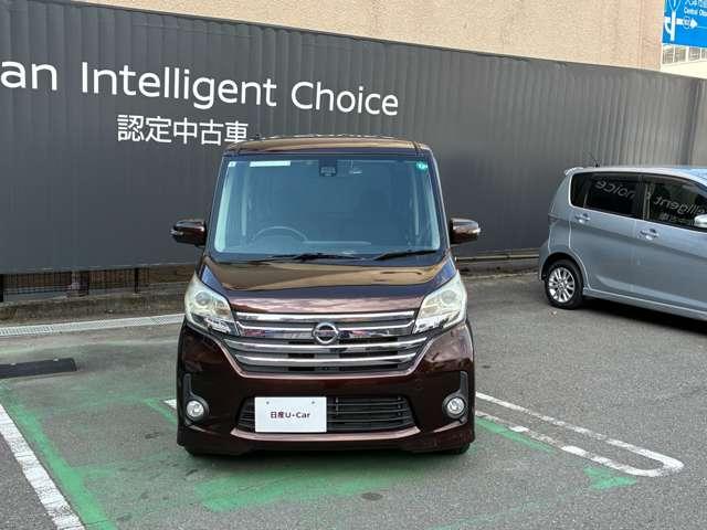 デイズルークス ハイウェイスター　Ｘ　Ｖセレクション＋セーフティＩＩ　助手席側オートスライドドアー　キセノンヘッドライト　ドライブレコーダー　ＥＴＣ　純正メモリーナビ　アラウンドビューモニター　エマージェンシーブレーキ・踏み間違い防止　インテリジェントキー（4枚目）