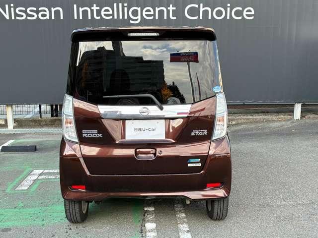 デイズルークス ハイウェイスター　Ｘ　Ｖセレクション＋セーフティＩＩ　助手席側オートスライドドアー　キセノンヘッドライト　ドライブレコーダー　ＥＴＣ　純正メモリーナビ　アラウンドビューモニター　エマージェンシーブレーキ・踏み間違い防止　インテリジェントキー（10枚目）