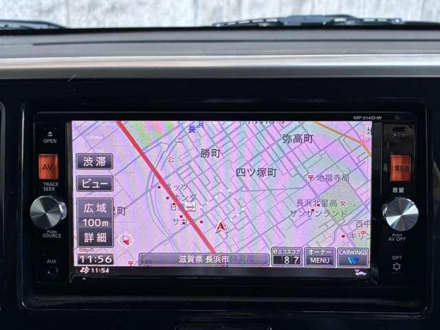 デイズルークス ハイウェイスター　Ｘ　Ｖセレクション＋セーフティＩＩ　助手席側オートスライドドアー　キセノンヘッドライト　ドライブレコーダー　ＥＴＣ　純正メモリーナビ　アラウンドビューモニター　エマージェンシーブレーキ・踏み間違い防止　インテリジェントキー（13枚目）