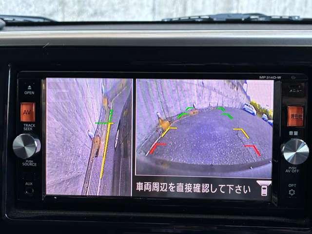 デイズルークス ハイウェイスター　Ｘ　Ｖセレクション＋セーフティＩＩ　助手席側オートスライドドアー　キセノンヘッドライト　ドライブレコーダー　ＥＴＣ　純正メモリーナビ　アラウンドビューモニター　エマージェンシーブレーキ・踏み間違い防止　インテリジェントキー（17枚目）