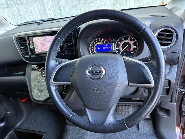 デイズルークス ハイウェイスター　Ｘ　Ｖセレクション＋セーフティＩＩ　助手席側オートスライドドアー　キセノンヘッドライト　ドライブレコーダー　ＥＴＣ　純正メモリーナビ　アラウンドビューモニター　エマージェンシーブレーキ・踏み間違い防止　インテリジェントキー（35枚目）