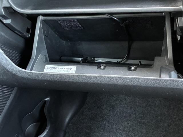 デイズルークス ハイウェイスター　Ｘ　Ｖセレクション＋セーフティＩＩ　助手席側オートスライドドアー　キセノンヘッドライト　ドライブレコーダー　ＥＴＣ　純正メモリーナビ　アラウンドビューモニター　エマージェンシーブレーキ・踏み間違い防止　インテリジェントキー（45枚目）