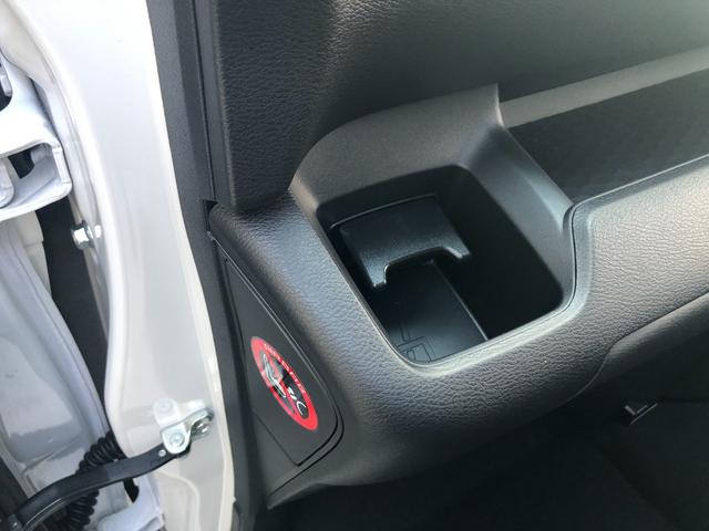 ルークス ハイウェイスター　Ｘ　走行距離無制限２年保証　大画面純正ナビ　ドラレコ　踏み間違防止装置　車線逸脱警報　衝突被害軽減ブレーキ　ＬＥＤヘッドライト　ハイビームアシスト　全周囲カメラ　ＥＴＣ２．０　スマートキー　オートエアコン（28枚目）