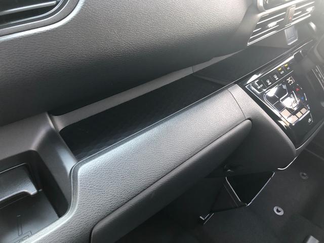 ルークス ハイウェイスター　Ｘ　走行距離無制限２年保証　大画面純正ナビ　ドラレコ　踏み間違防止装置　車線逸脱警報　衝突被害軽減ブレーキ　ＬＥＤヘッドライト　ハイビームアシスト　全周囲カメラ　ＥＴＣ２．０　スマートキー　オートエアコン（31枚目）