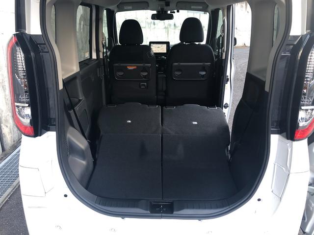 ルークス ハイウェイスター　Ｘ　走行距離無制限２年保証　大画面純正ナビ　ドラレコ　踏み間違防止装置　車線逸脱警報　衝突被害軽減ブレーキ　ＬＥＤヘッドライト　ハイビームアシスト　全周囲カメラ　ＥＴＣ２．０　スマートキー　オートエアコン（49枚目）