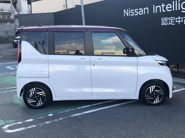 ルークス ハイウェイスター　Ｘ　走行距離無制限２年保証　大画面純正ナビ　ドラレコ　踏み間違防止装置　車線逸脱警報　衝突被害軽減ブレーキ　ＬＥＤヘッドライト　ハイビームアシスト　全周囲カメラ　ＥＴＣ２．０　スマートキー　オートエアコン（56枚目）