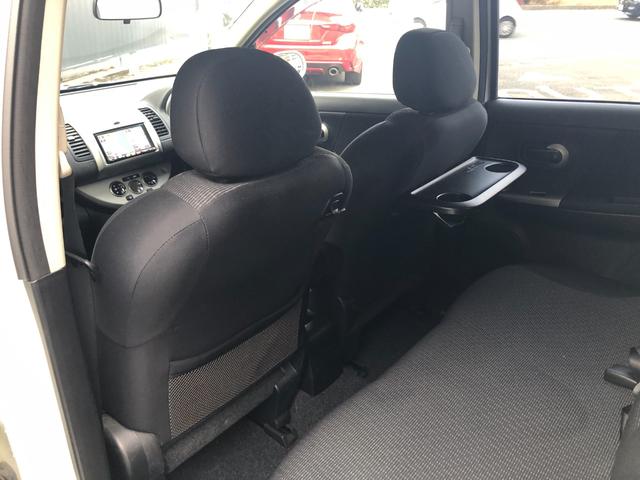 ノート １５Ｇ　ナビ　バックカメラ　ＥＴＣ　初期費用を抑えて乗り出せます。ナビ・バックモニター・ＥＴＣ装備。距離無制限３か月保証。お急ぎください。（32枚目）