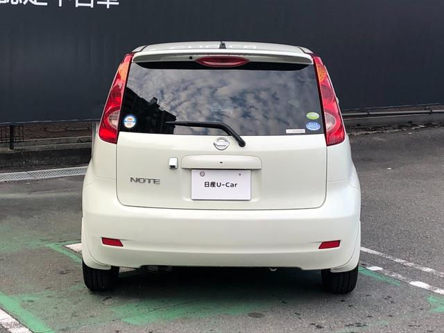 ノート １５Ｇ　ナビ　バックカメラ　ＥＴＣ　初期費用を抑えて乗り出せます。ナビ・バックモニター・ＥＴＣ装備。距離無制限３か月保証。お急ぎください。（33枚目）