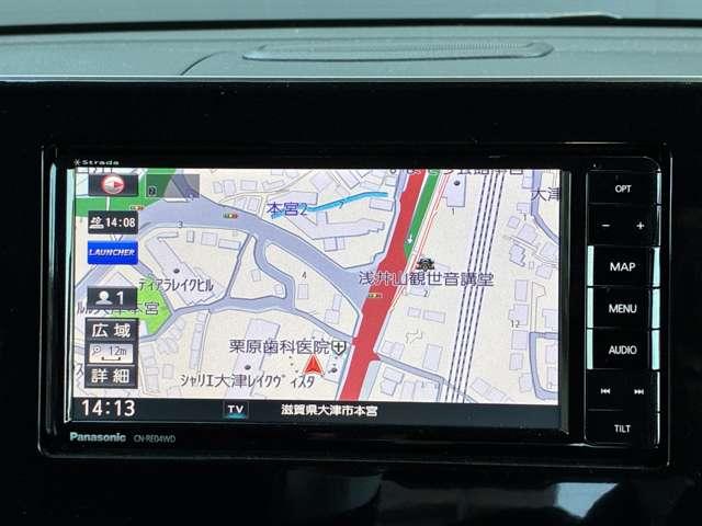 ルークス ６６０　ハイウェイスターＸ　ＬＥＤヘッドライト　オートハイビーム（12枚目）