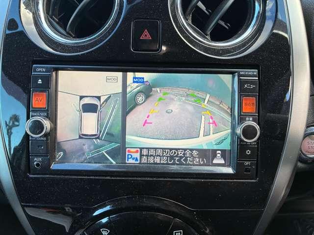 ノート １．２　Ｘ　ＤＩＧ－Ｓ　Ｖセレクション　プラスセーフティ　純正ナビＭＣ３１４Ｄ－Ｗ（フルセグ／ＣＤ再生／ＤＶＤ再生（13枚目）