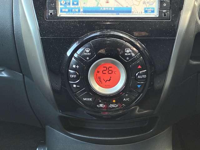 ノート １．２　Ｘ　ＤＩＧ－Ｓ　Ｖセレクション　プラスセーフティ　純正ナビＭＣ３１４Ｄ－Ｗ（フルセグ／ＣＤ再生／ＤＶＤ再生（17枚目）