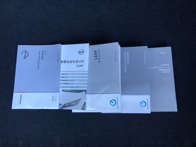 �戵�������A�ۏ؏����ꎮ�h�t�����Ă��܂��B