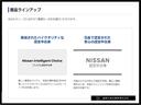 商品ラインナップ。あなたのニーズに合わせて最適な一台をお選びいただけます。厳選されたハイクオリティな認定中古車と、日産で認定された安心の認定中古車、ワンランク上のお車と幅広い価格帯充実のラインナップ。