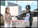 事故現場かけつけサポート、事故現場へ専門スタッフが急行。的確なアドバイスとフォローを実施いたします。*(適用には条件がございます)