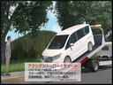 アクシデント・ロードサポート、万が一の時も、ご加入の日産のお店まで走行距離無制限、無料でレッカー搬送。