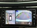 ２０Ｘｉ　Ｖセレクション　ＬＥＤヘッドライト　運転席助手席パワーシート　全席シートヒーター　プロパイロット　ビルトインＥＴＣ　アラウンドビューモニタ　スマートルームミラー　エマージェンシーブレーキ・踏み間違い防止後側方車両検知（24枚目）